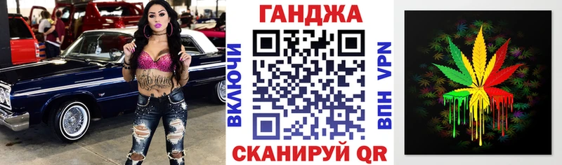 Наркошоп Яровое АМФ A PVP МЕФ Марихуана