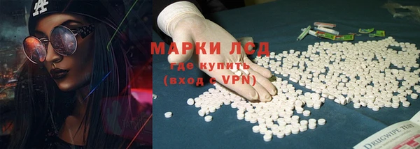 дмт Абинск
