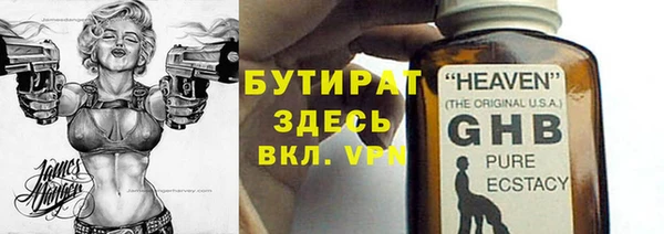 мяу мяу мука Алзамай