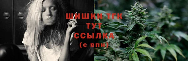 ГАЛЛЮЦИНОГЕННЫЕ ГРИБЫ Абдулино
