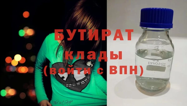 СК Алексеевка