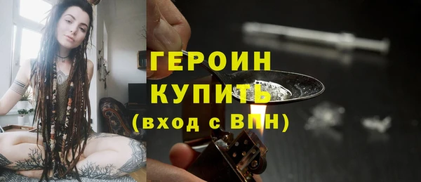 дмт Абинск