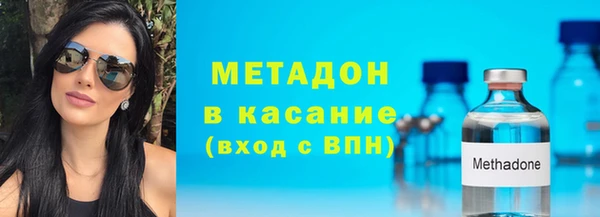 кокаин Алексин
