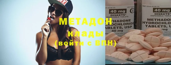 дмт Абинск