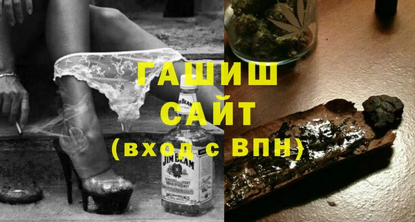 мяу мяу мука Алзамай