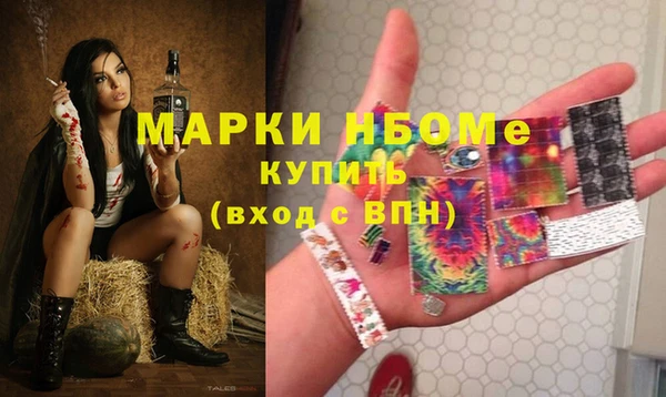 СК Алексеевка