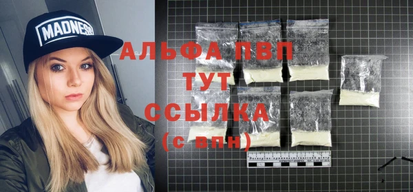 дмт Абинск