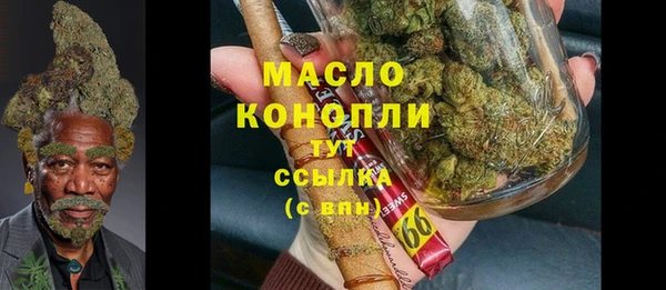 дмт Абинск