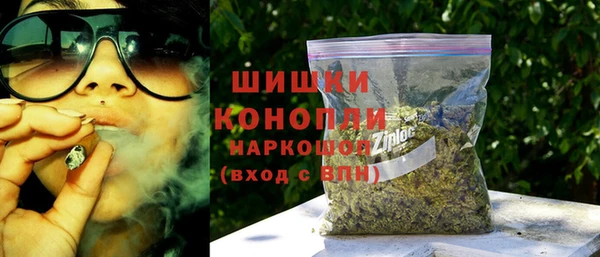 дмт Абинск