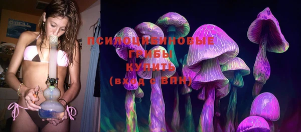 кокаин Алексин