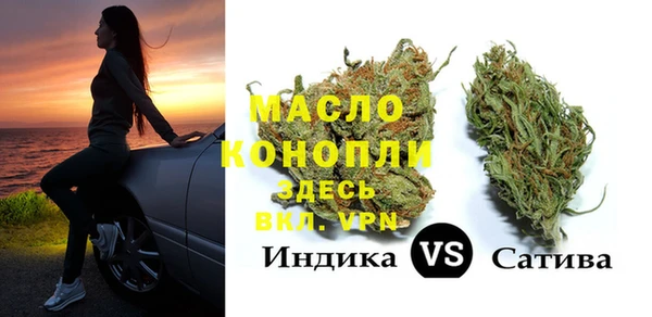 дмт Абинск