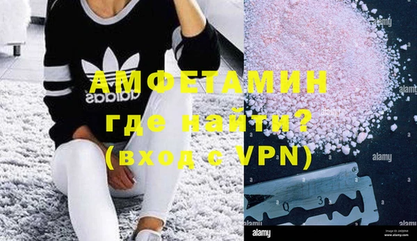 мяу мяу мука Алзамай