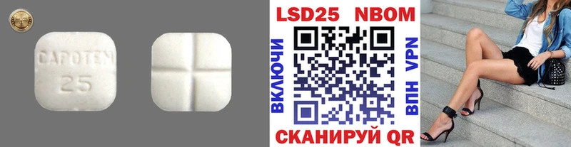 kraken зеркало  где найти   Яровое  ЛСД экстази ecstasy 