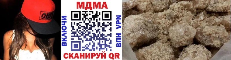 MDMA VHQ  дарнет шоп  Яровое 