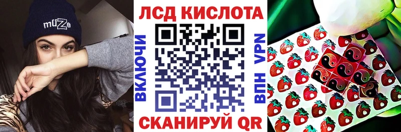 Марки NBOMe 1,5мг  kraken рабочий сайт  Яровое 