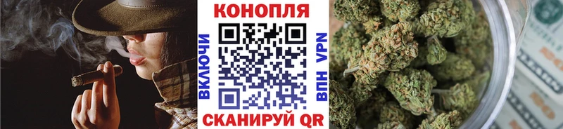 МАРИХУАНА SATIVA & INDICA  Яровое 